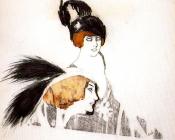 赛维尔 戈斯 : -Unknown